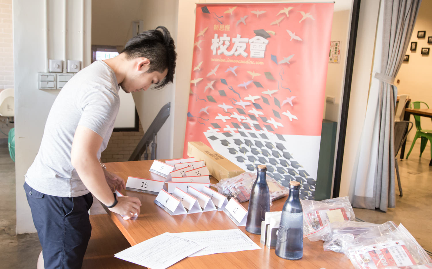 alumni_20161029_0001