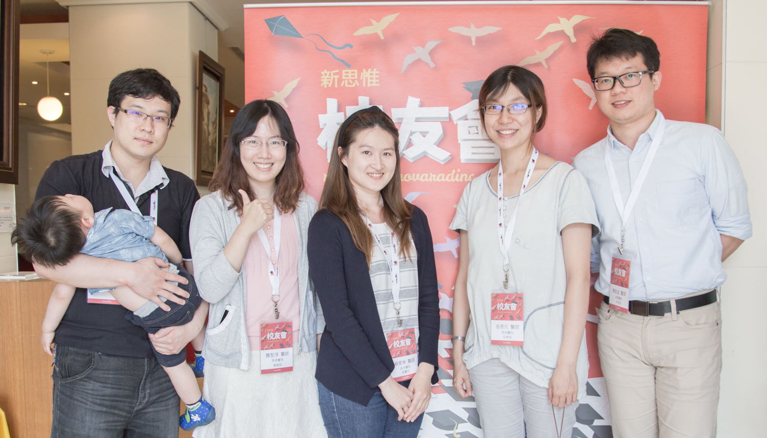 20170430_Tainan_alumni-412
