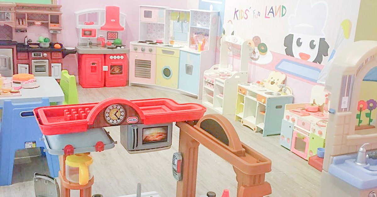 06_kidsfunland