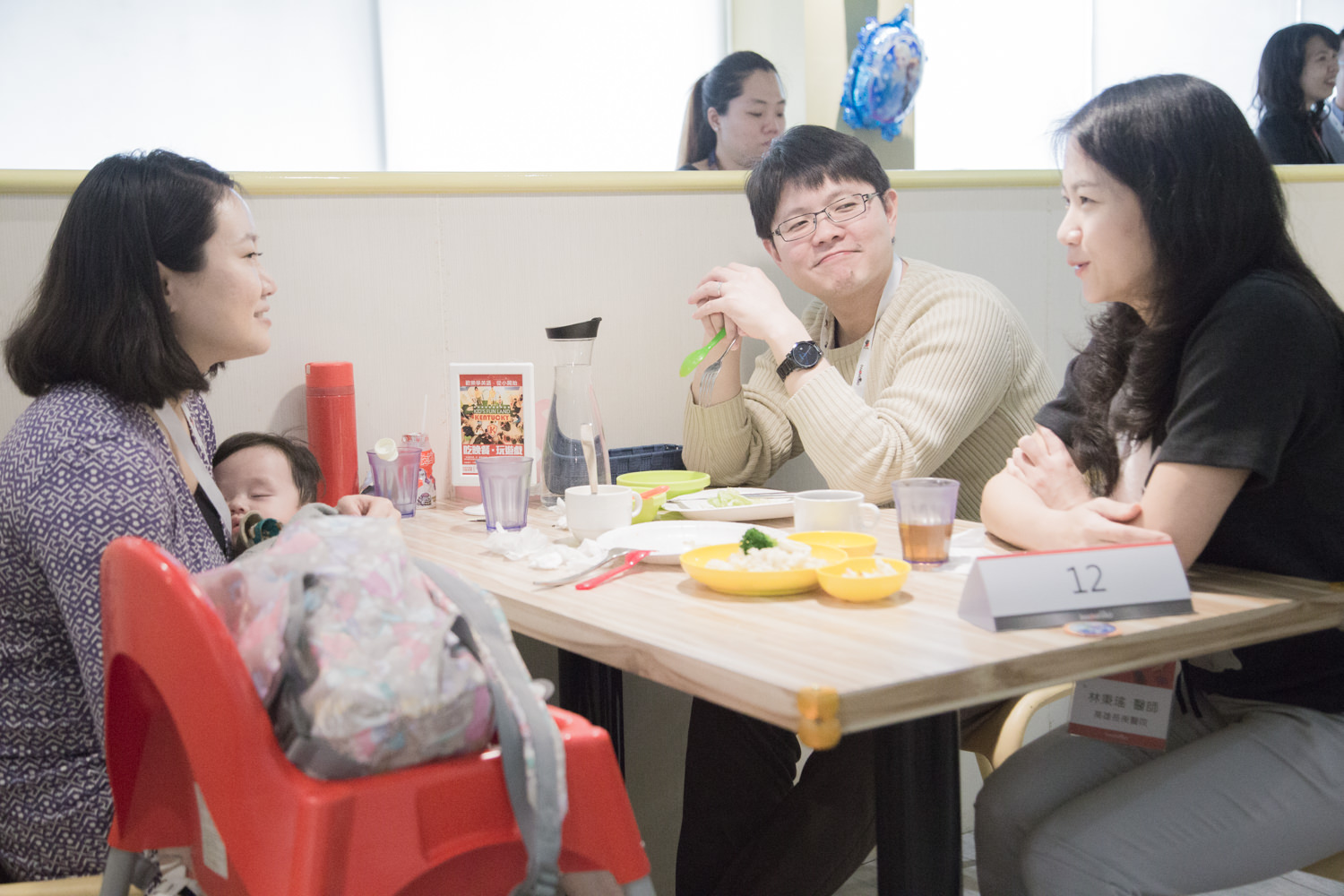ALUMNI_20171210_0727