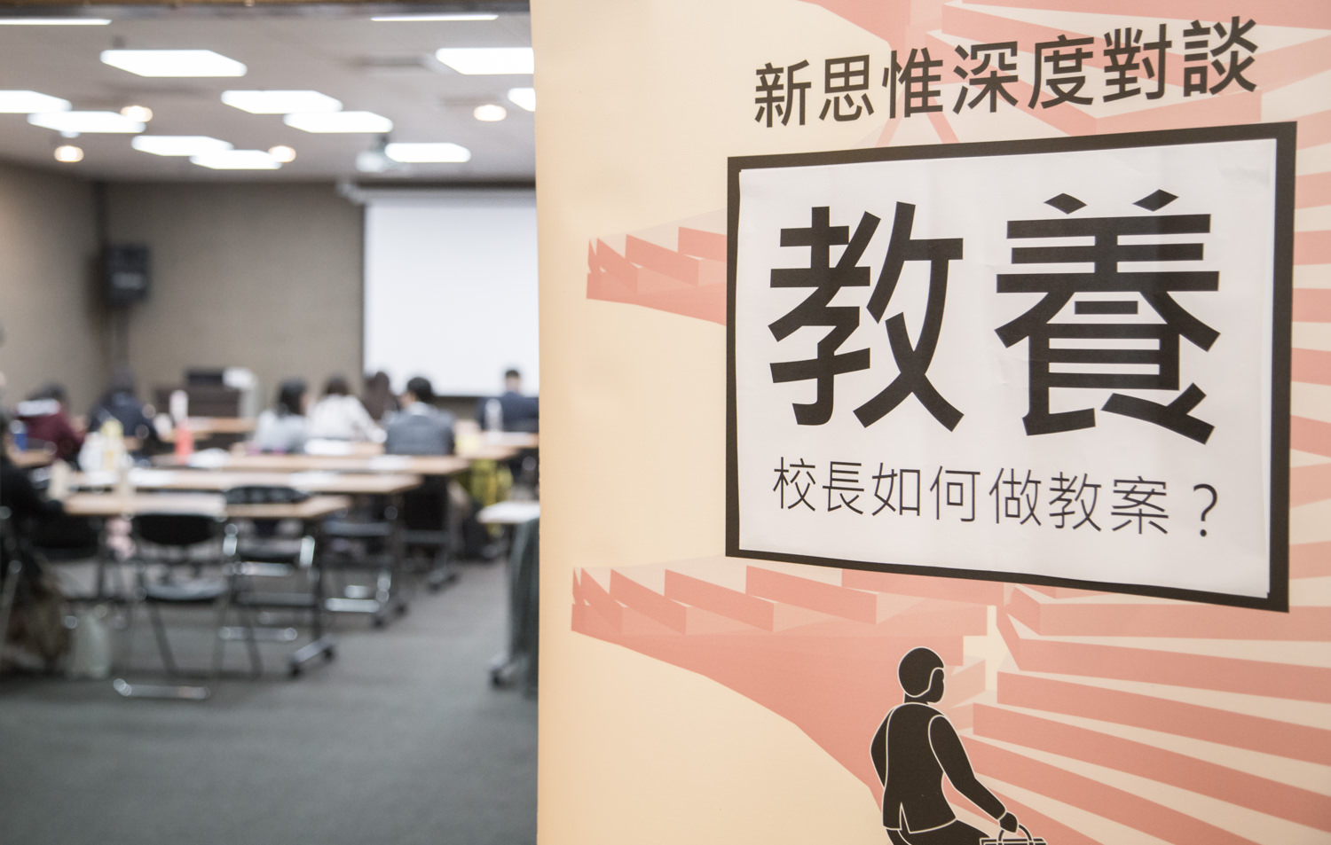 DMCp_20180325_0040