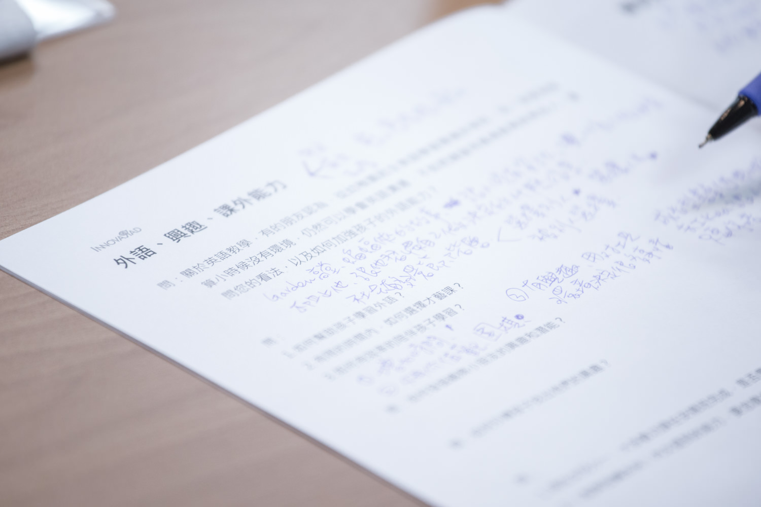DMCp_20180325_0429