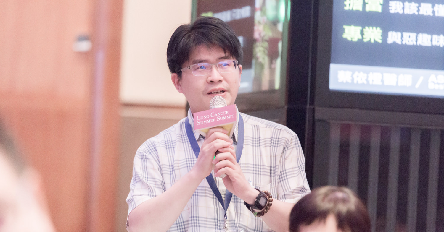 2018LCSS_20180701_261