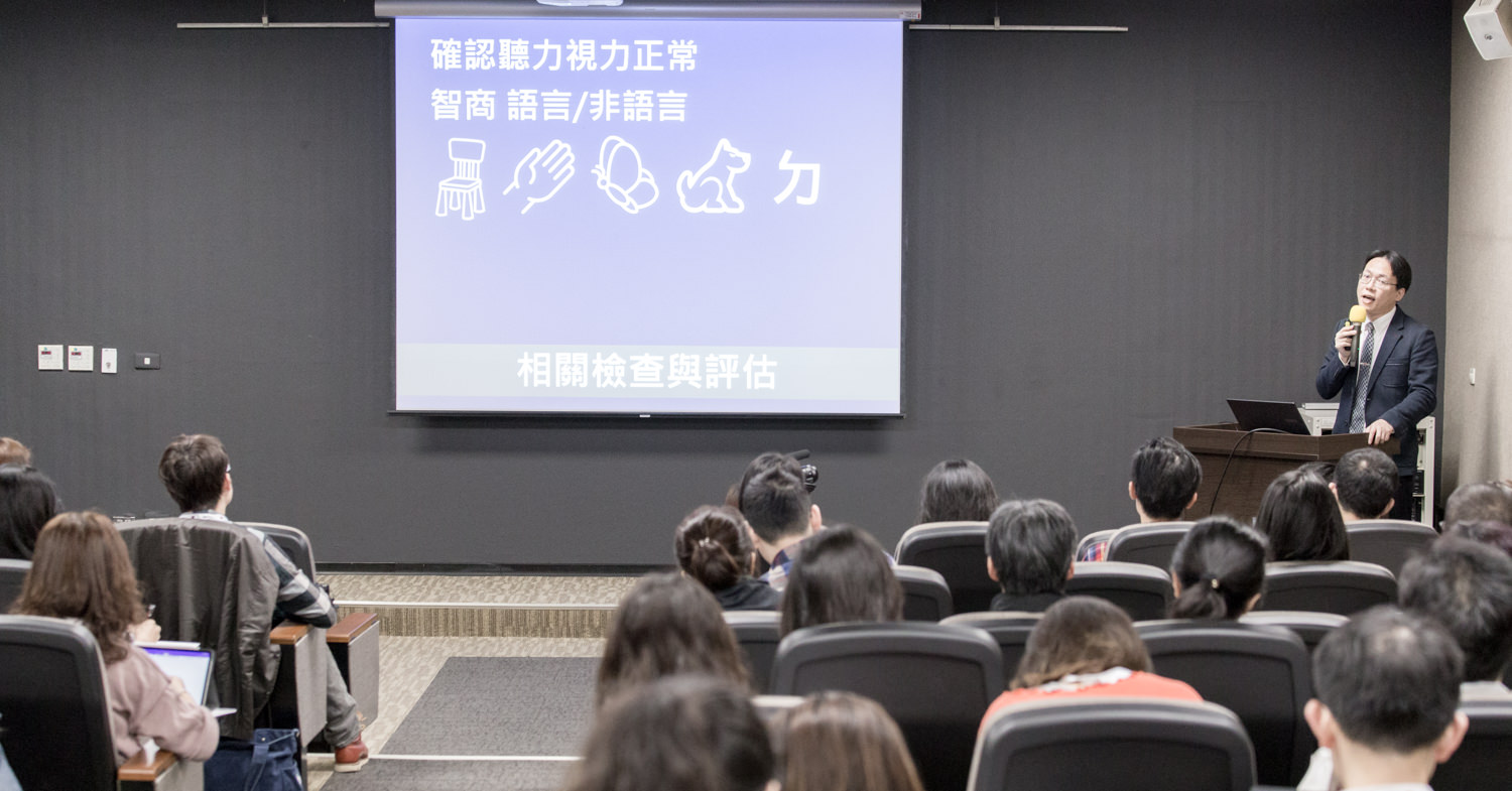 DMCa_20190323_193