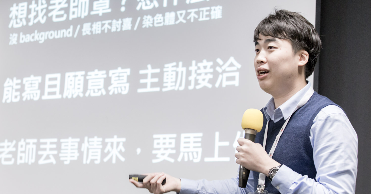 DMCp_20190323_178