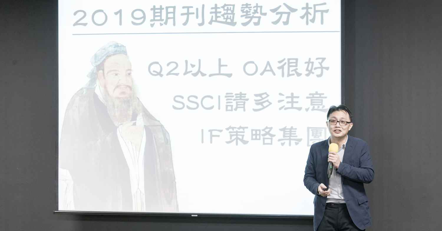DMCp_20190323_539
