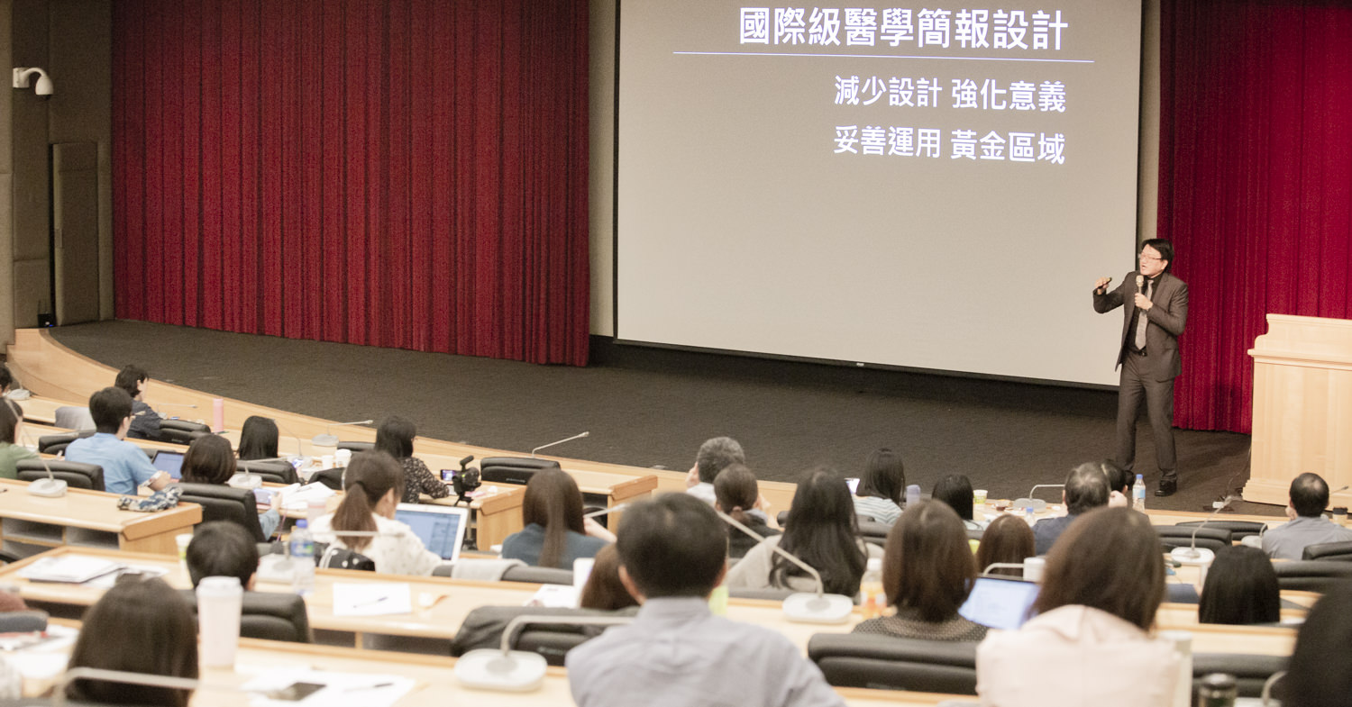 TAPD2019_20190421_0369