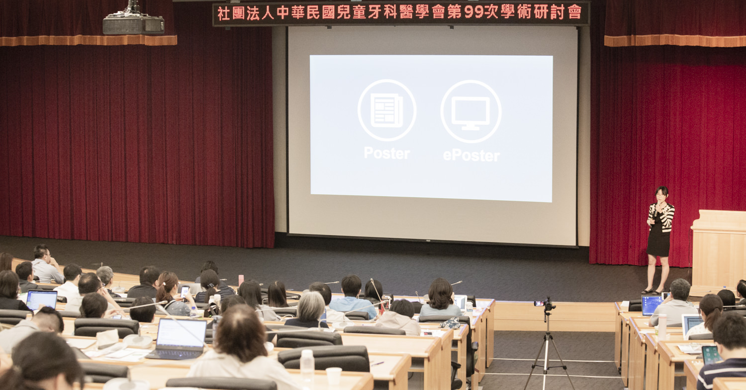 TAPD2019_20190421_0485
