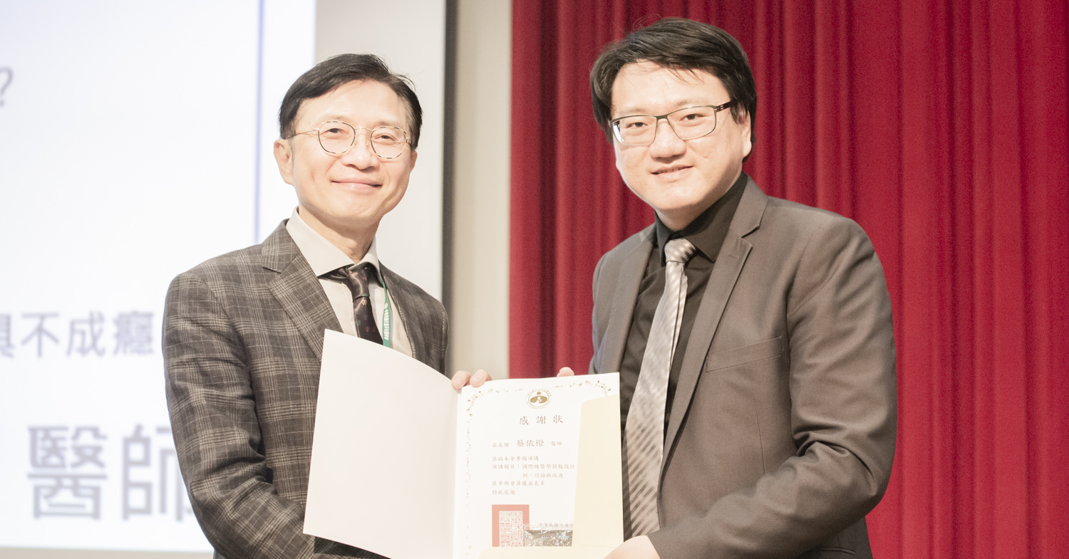 TAPD2019_20190421_1067