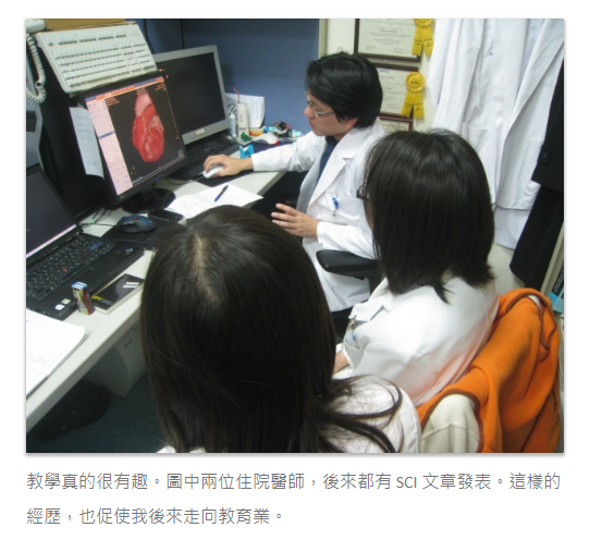 05_teaching-624x504