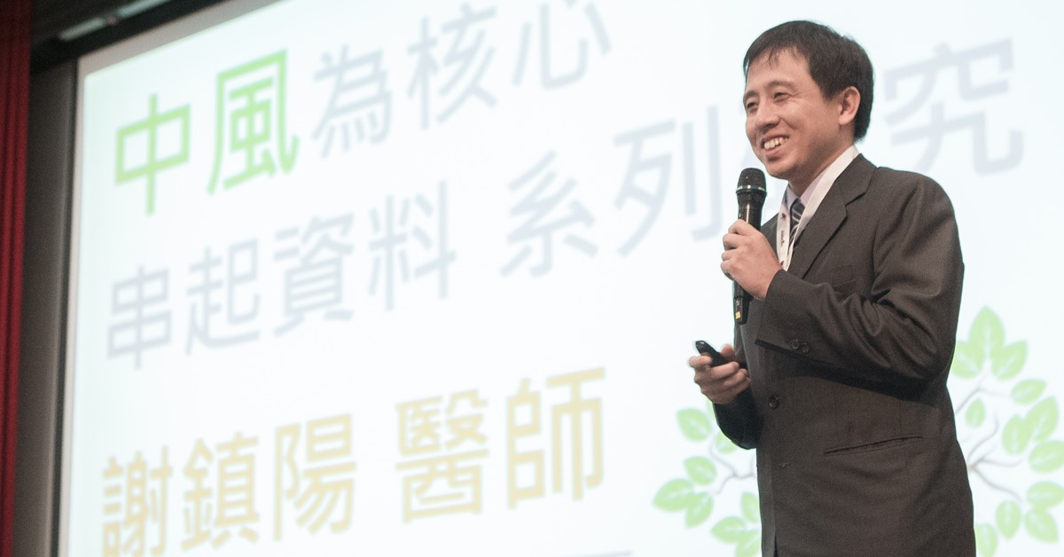 【長期心得】資深校友見證，在醫師的養成路上，職涯與人生的美好改變。